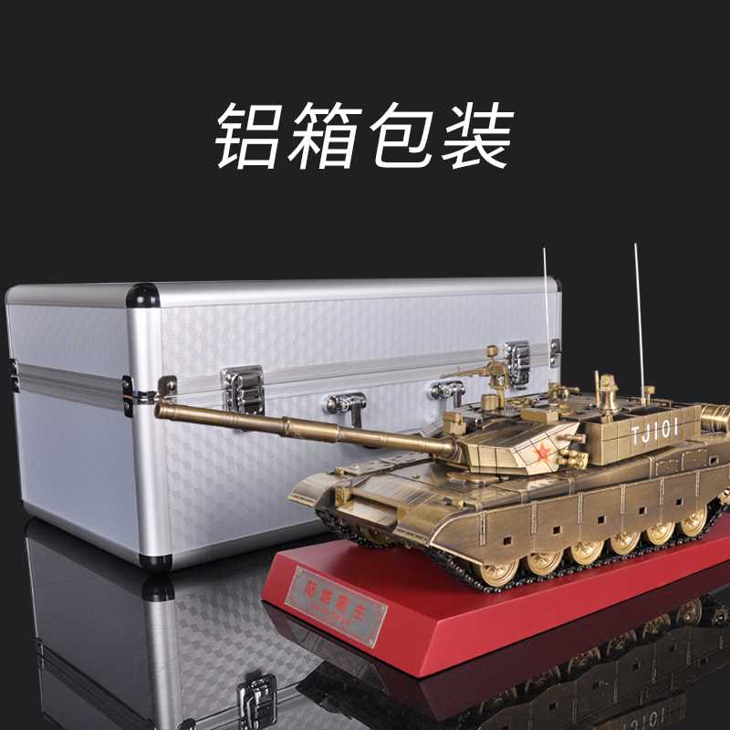 高档真兄弟1:30中国99式主战坦克模型金属合金成品军事装甲战车玩