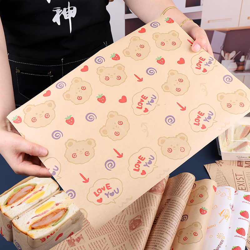 三明治包装纸商用防油食品级早餐卷饼汉堡小熊牛皮纸三文治纸盒袋