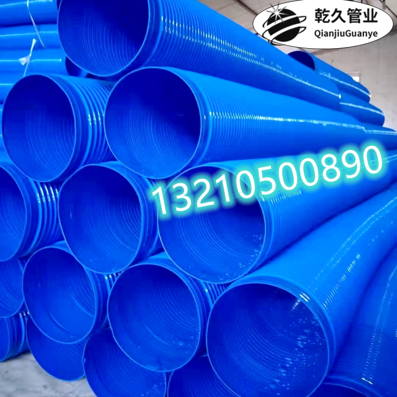 PVC蓝色透明吸尘软管螺旋内壁平滑木工工业除尘管内径25-300mm