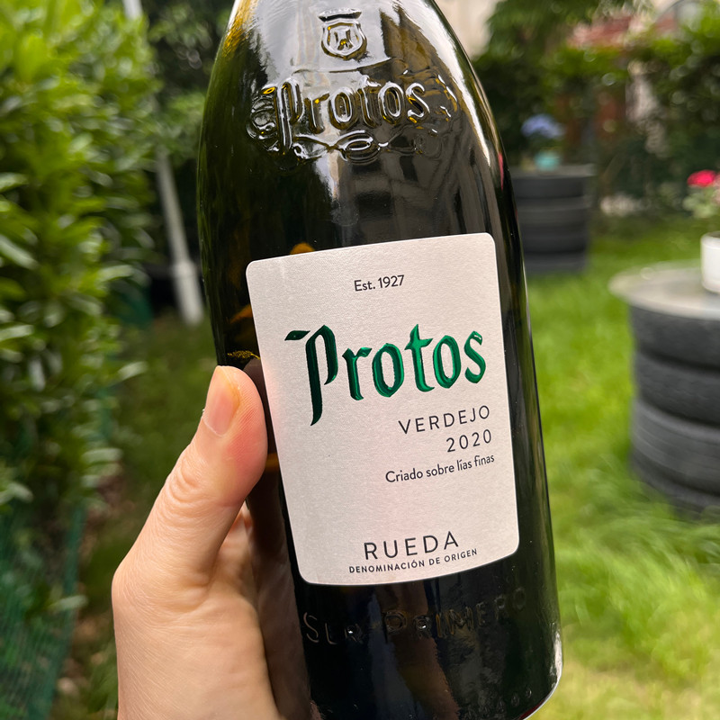 西班牙名庄Protos Verdejo  普洛托斯弗德乔干白葡萄酒 卢埃达