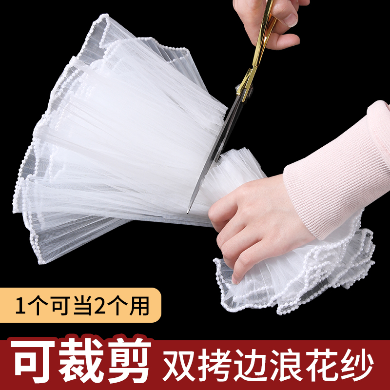 母亲节浪花纱花束包装纸珍珠波浪纱包装纸鲜花花艺纱网材料包花纸