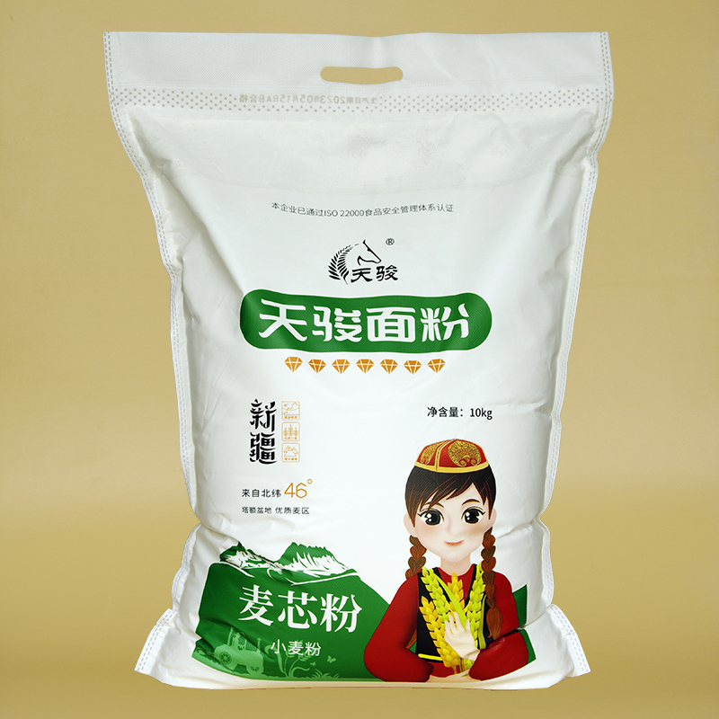 天骏面粉七钻 新疆精制粉20斤 拉条子 饺子包子家用小麦粉10kg