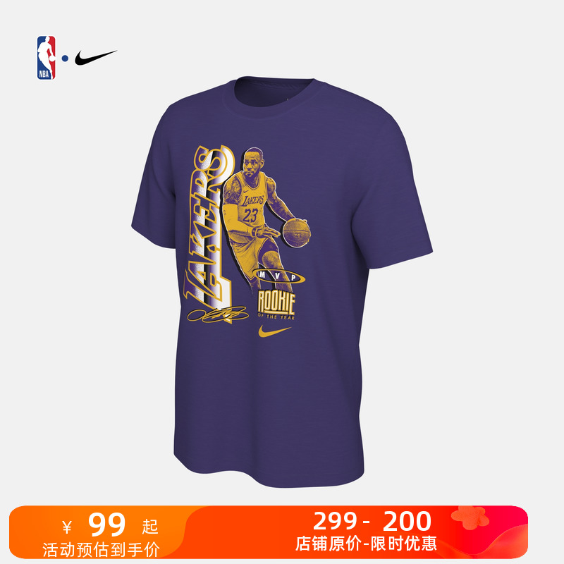 【限时特惠】NBA-Nike湖人队SelectSeries詹姆斯男款春季休闲短袖