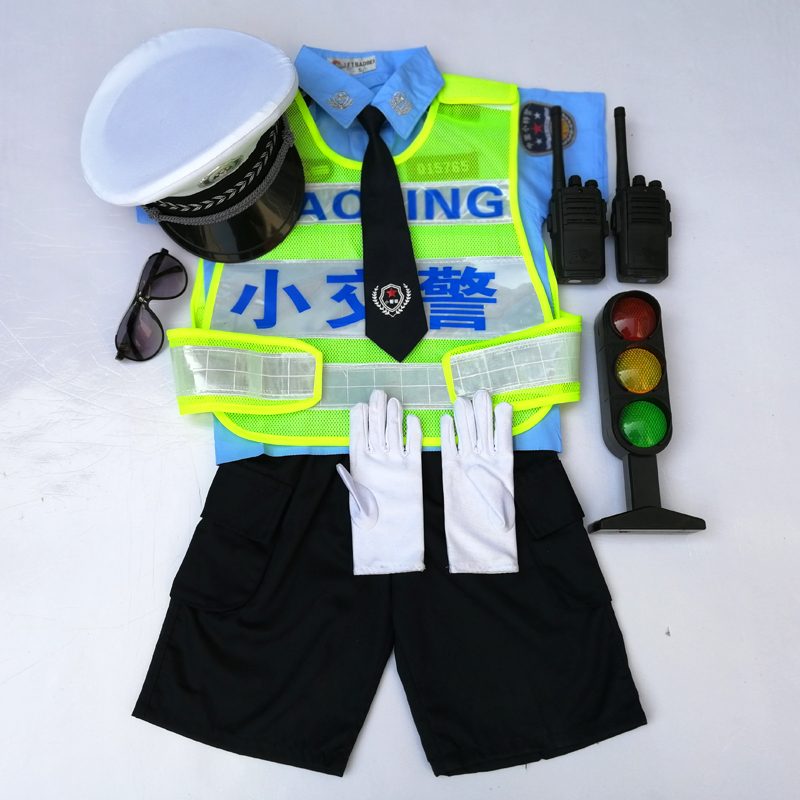 儿童小警察交警特警男童幼儿园演出服套装电动玩具枪职业角色表演