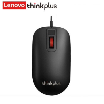 ThinkPlus F1认证指纹解锁笔记本台式电脑小巧灵敏度高 有线鼠标