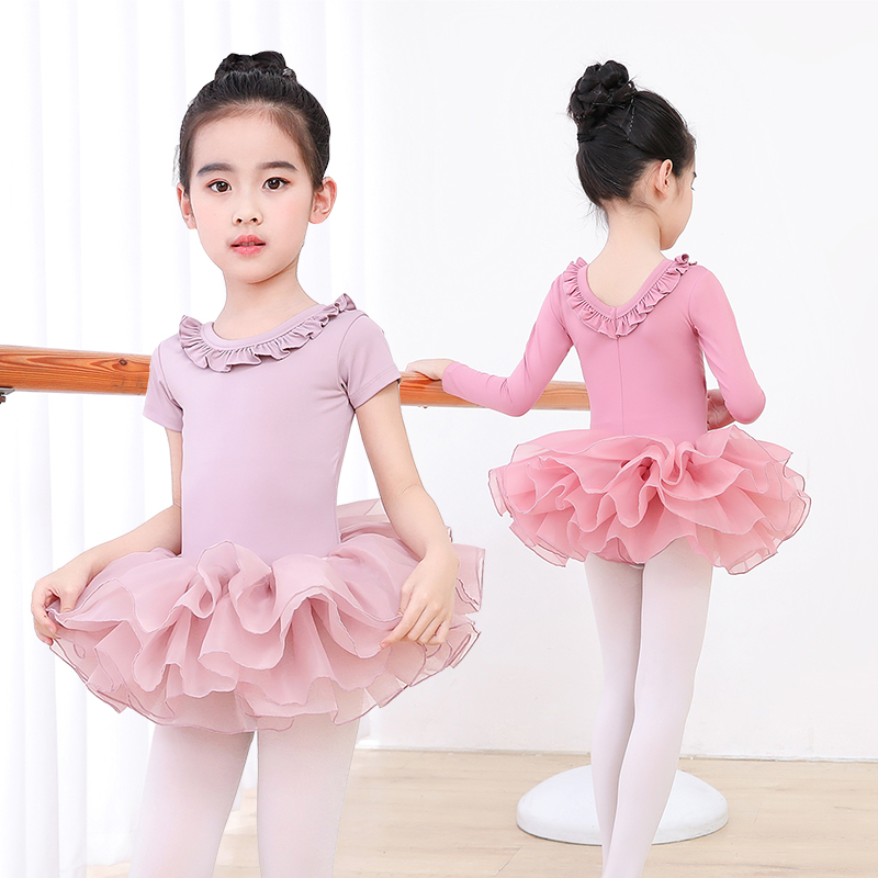 儿童舞蹈练功服长袖形体服女童芭蕾舞考级服中国舞女孩民族跳舞衣