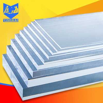 有机玻璃板销板材定制高端塑料透明板款隔板加工新款厂南京