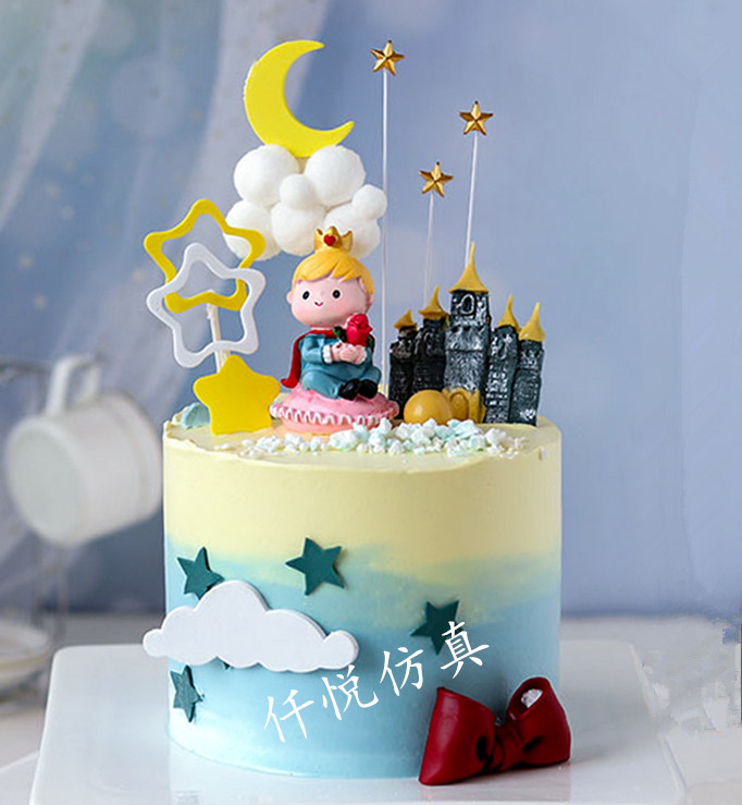 仟悦仿真蛋糕模型创意网红暖心小王子男宝宝男孩过生日派对样品
