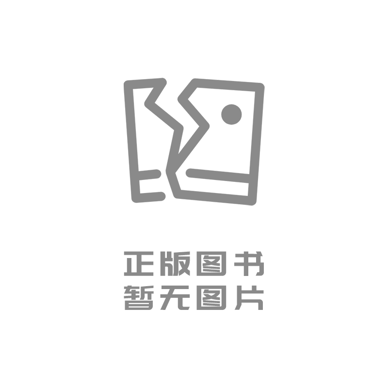 【官方正版】 少林内功简化养生法 9787547863800 主编朱清广, 周鑫 上海科学技术出版社