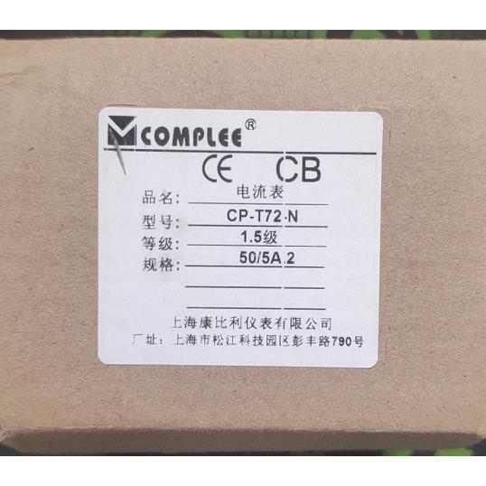 上海康比利电流表CP-T72-N   CP-C72