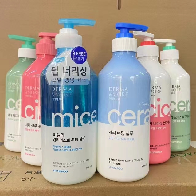 韩国进口爱敬德玛无硅油升级洗发水护发素清爽控油去屑清洁修复损