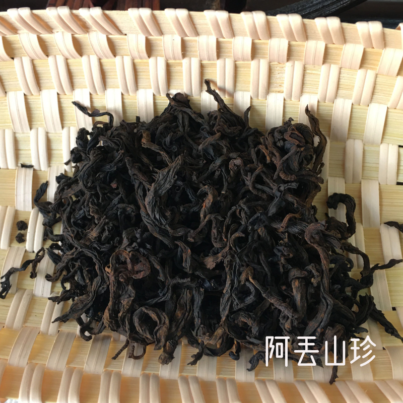 广西金秀农家土特产干货材料草珊瑚 九节茶红茶工艺 500g直销包邮