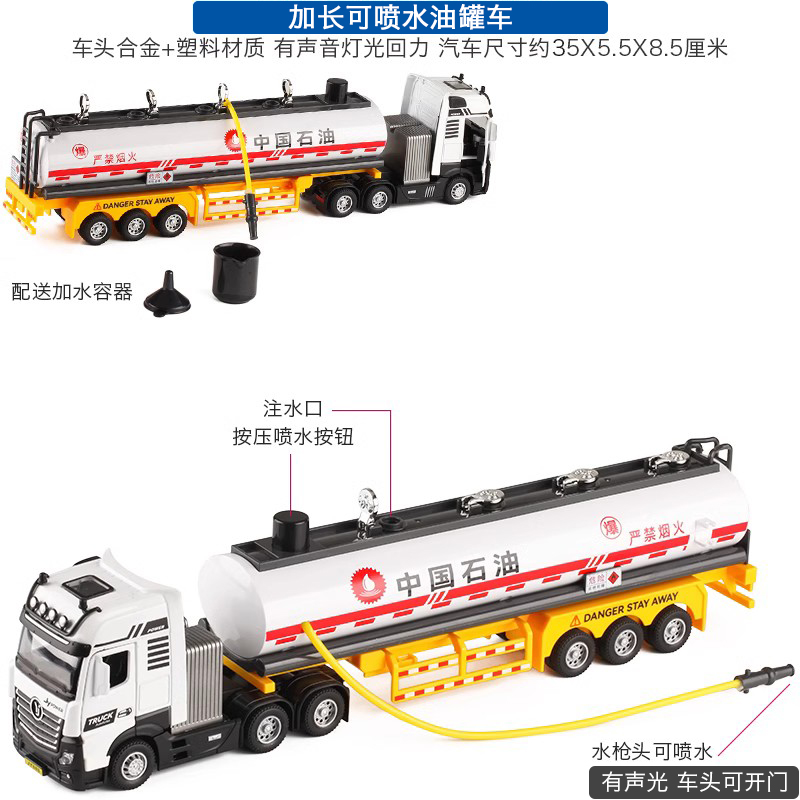 高档加长重型平板军事货柜运输卡车儿童仿真合金开门工程汽车模型