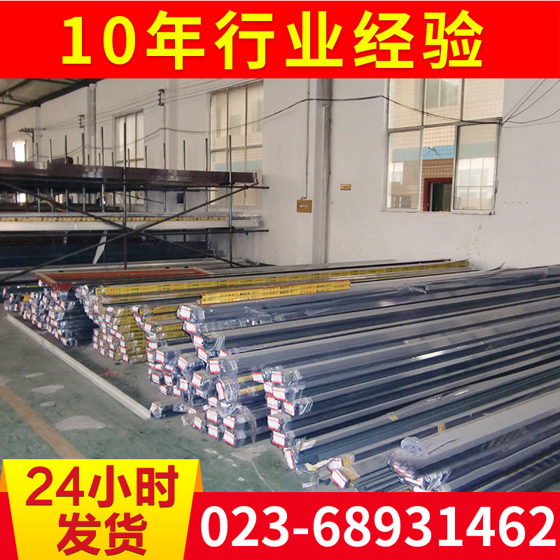 重庆工业铝型材细铝棒挤压铝型材 散热片方形铝型材外壳加工铝条