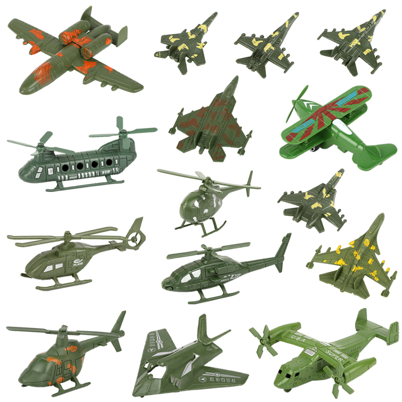 军事航空模型飞机战斗机直升机儿童玩具摆设沙盘兵人武器心里道具