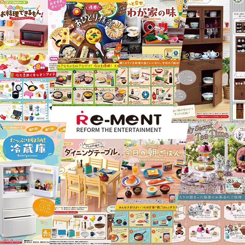 日本Re-ment微缩迷你食玩模型rement厨房餐具 台所冰箱橱柜厨具