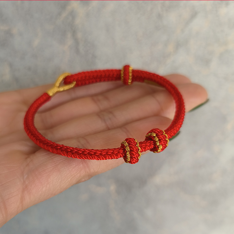 手工编织八股红绳手链女款半成品手绳可调节婴儿童可穿黄金转运珠