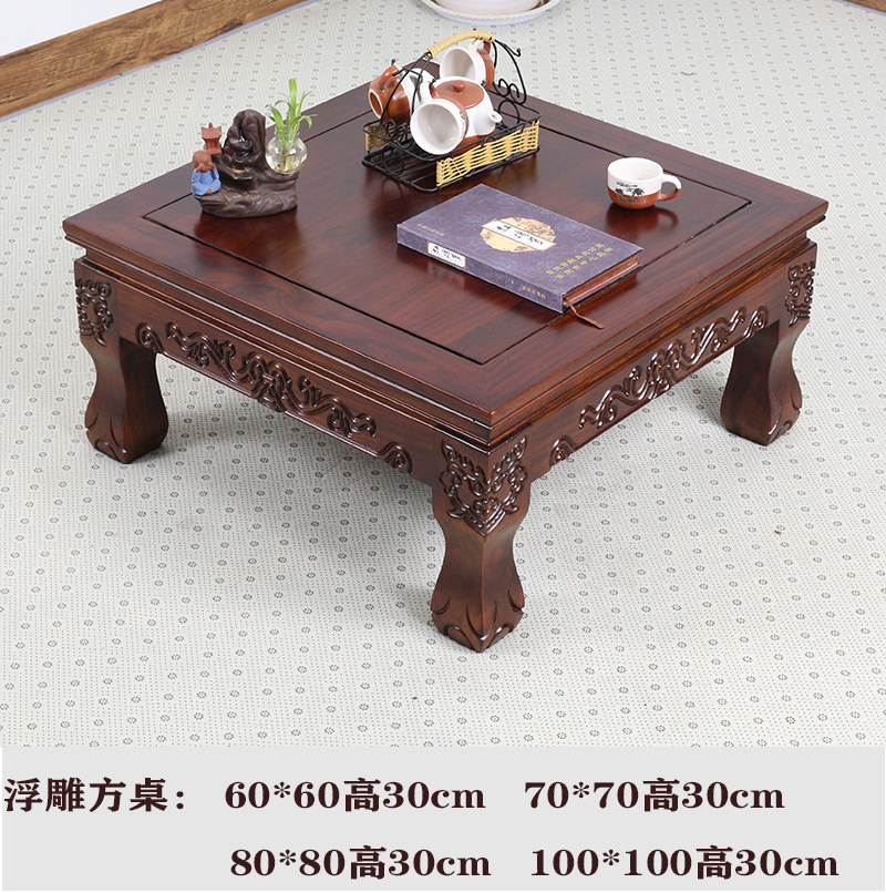 新东北雕花实木质炕桌炕几榻榻米矮桌榆木中式飘窗茶几方地桌小桌
