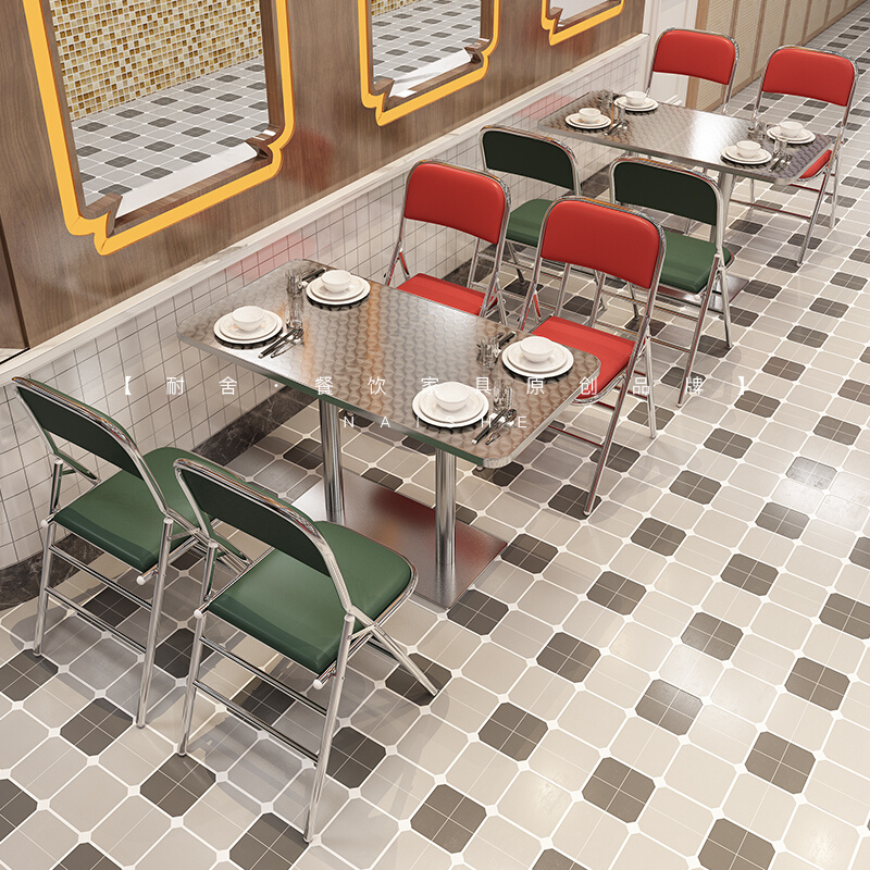 复古港风桌椅组合麻辣烫奶茶店冰室茶餐厅怀旧工业风不锈钢折叠椅