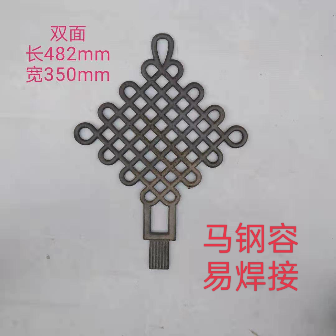 铁艺配件中国铸铁铁花大门装饰焊接花件护栏花铁庭院栏杆农村花样
