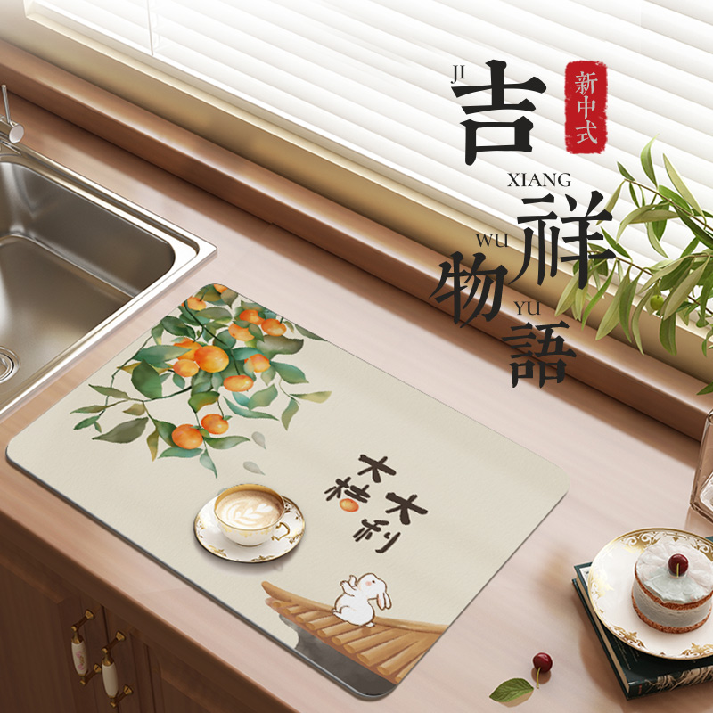 新中式厨房沥水垫桌垫水槽洗手池洗碗池硅藻泥灶台科技皮吸水防滑