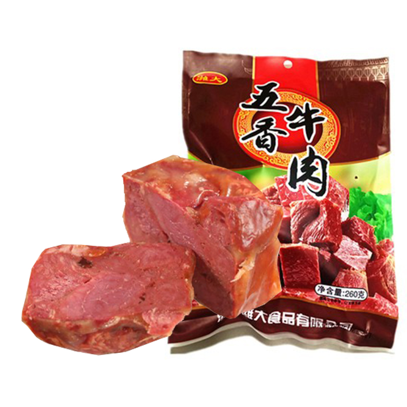潍大五香牛肉260克驴肉200克牛酱卤味山东特产新疆零食包邮店