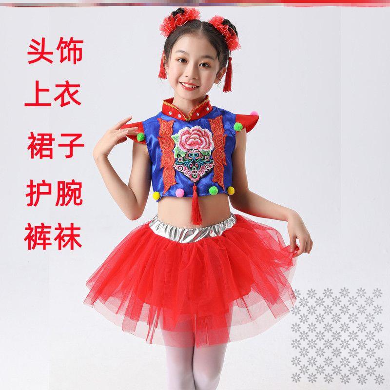 急速发货中国梦娃儿童演出服六一表演服小荷风采幼儿园喜庆打鼓开