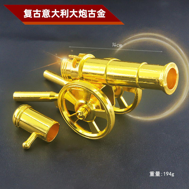 高档亮剑意大利炮全金属模型中式摆件军事战车古代大炮儿童玩具加