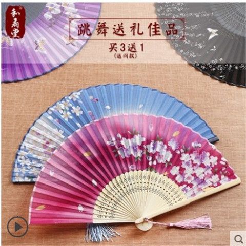 网红和扇堂折扇中国风女式绢扇折叠扇子礼品古风跳舞蹈