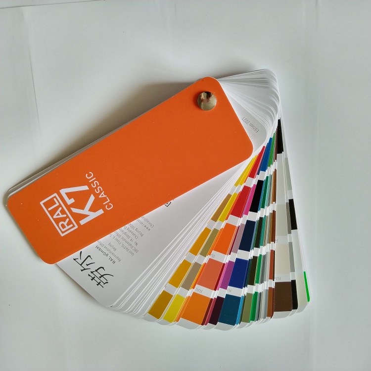 塑料国际通用色卡色卡板R涂料劳尔2021标准版篮喷涂