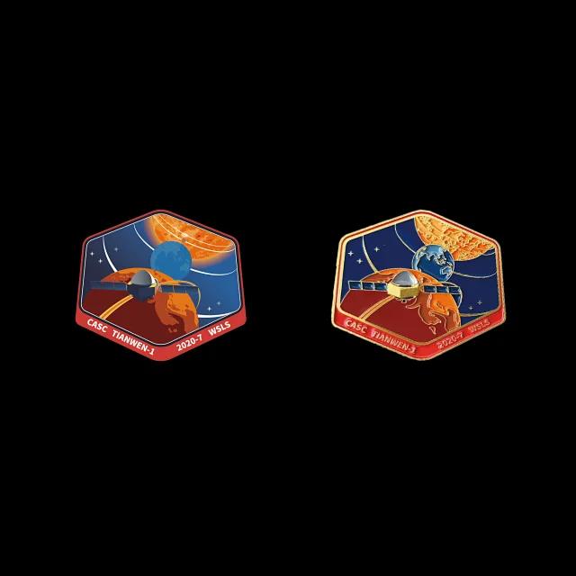 中国航天纪念版徽章火星探测任务天问一号礼盒胸章胸牌纪念定制礼