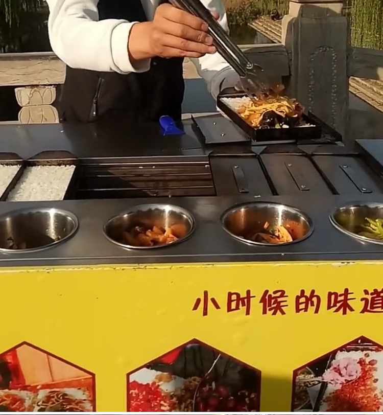 流动商用网红锅巴机器摆摊小吃车创业设备湘西土匪锅巴饭煤气烤炉