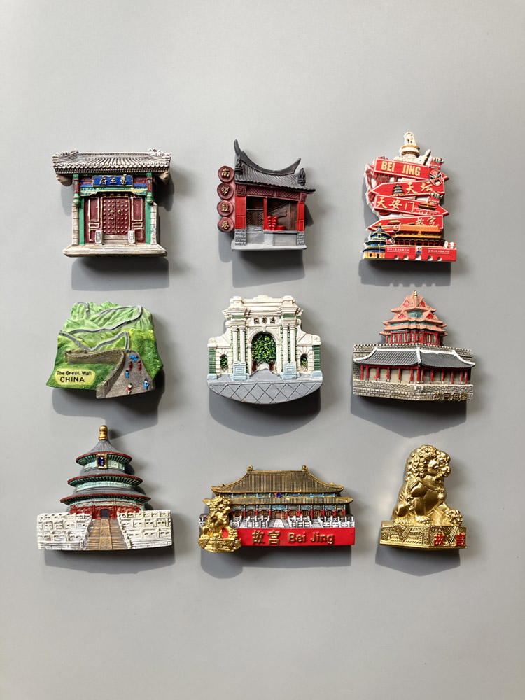 北京景点旅游纪念品冰箱贴立体磁性贴