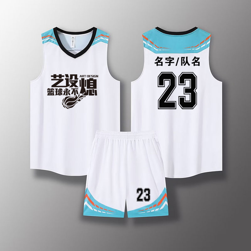 团队篮球服定制套装男女学生儿童比赛训练球服CUBA球衣速干印字
