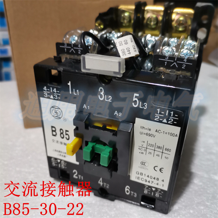 上海人民  B85-30-22  交流接触器 CJX8-85  85A 电压齐全 银触点