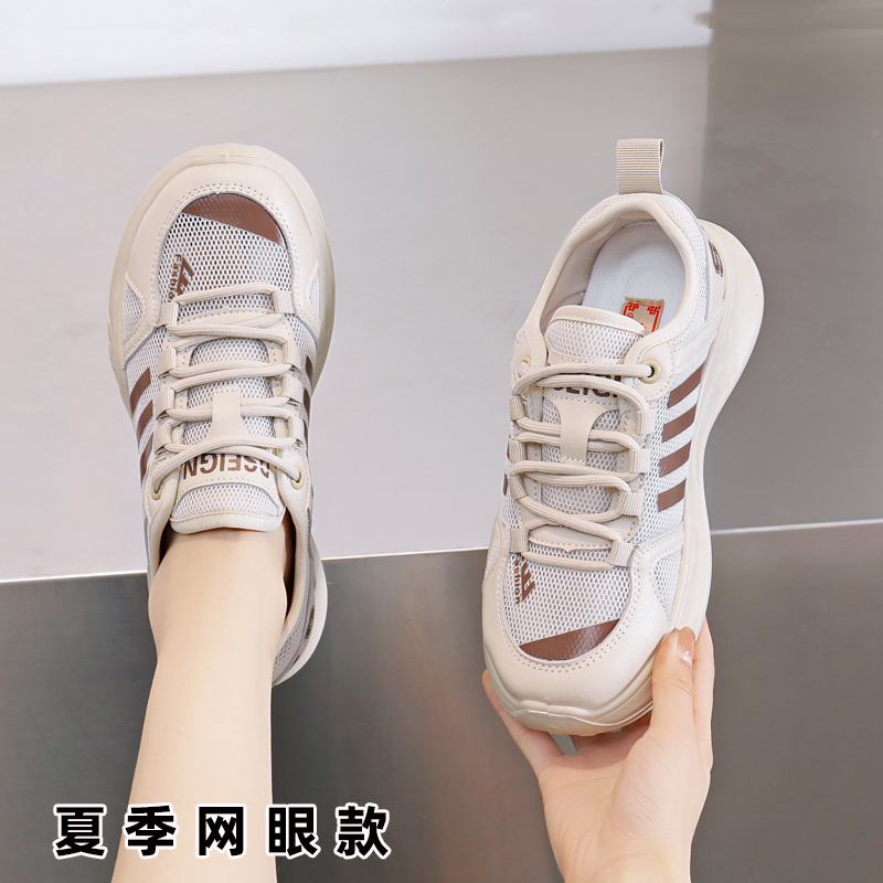 24夏款老北京布鞋平跟软底老爹鞋防滑耐磨休闲鞋舒适女单鞋工作鞋