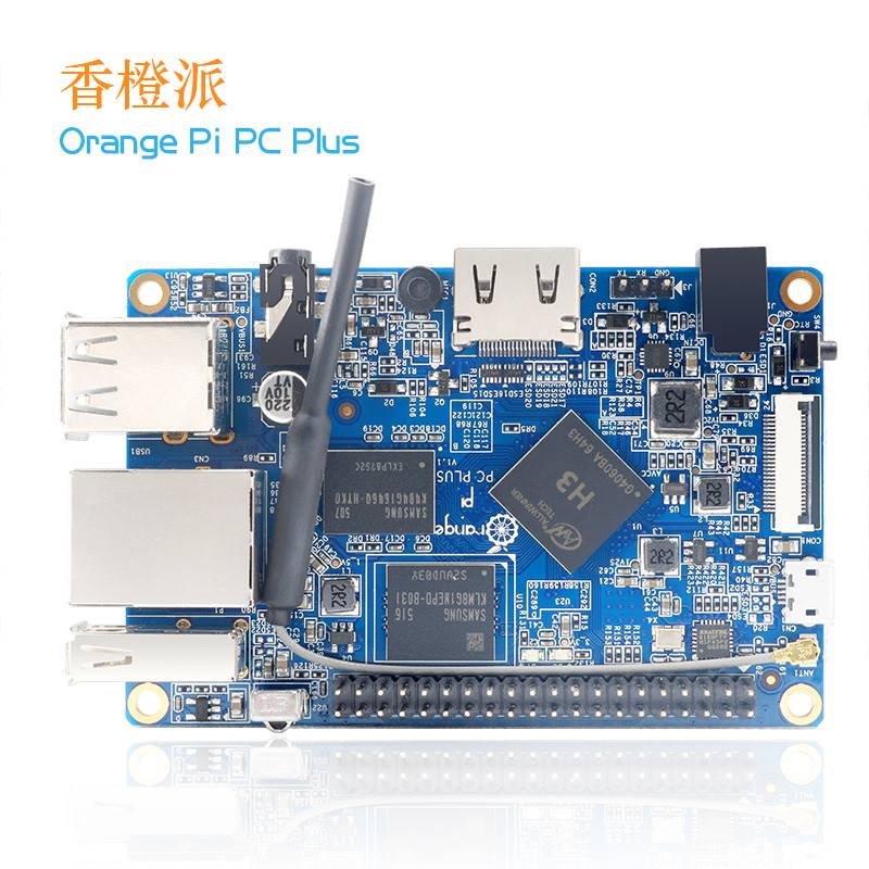 新品香橙派OrangePiPCPlus电脑开发板全志H3芯片开源编程单片机学