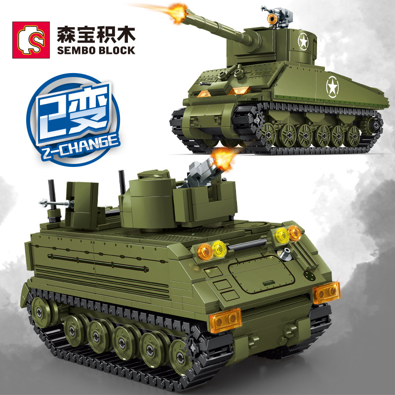 森宝207008军事M4中型坦克装甲车拼装玩具小颗粒儿童积木益智礼物