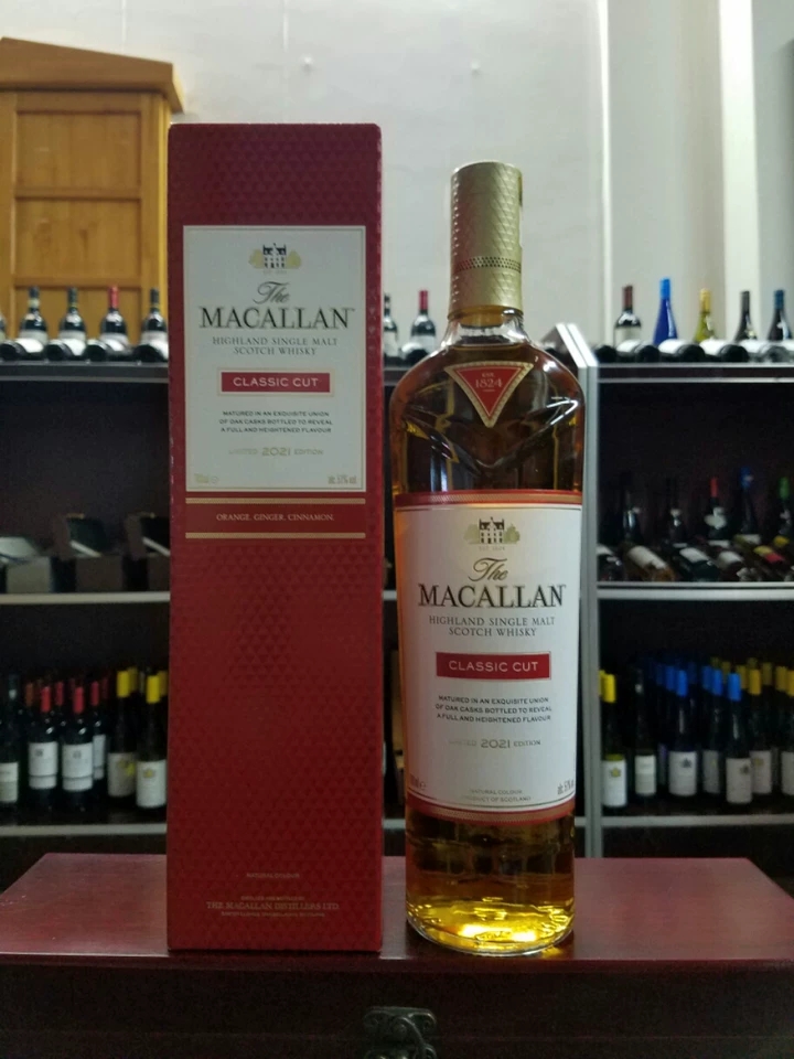Macallan 麦卡伦精粹2021精萃限量版单一麦芽威士忌洋酒正品行货