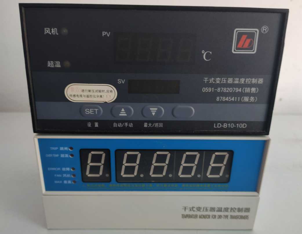 LD-温B10器-10DP干式变压器温度测控仪LD-B10-10D度控制 福建力得