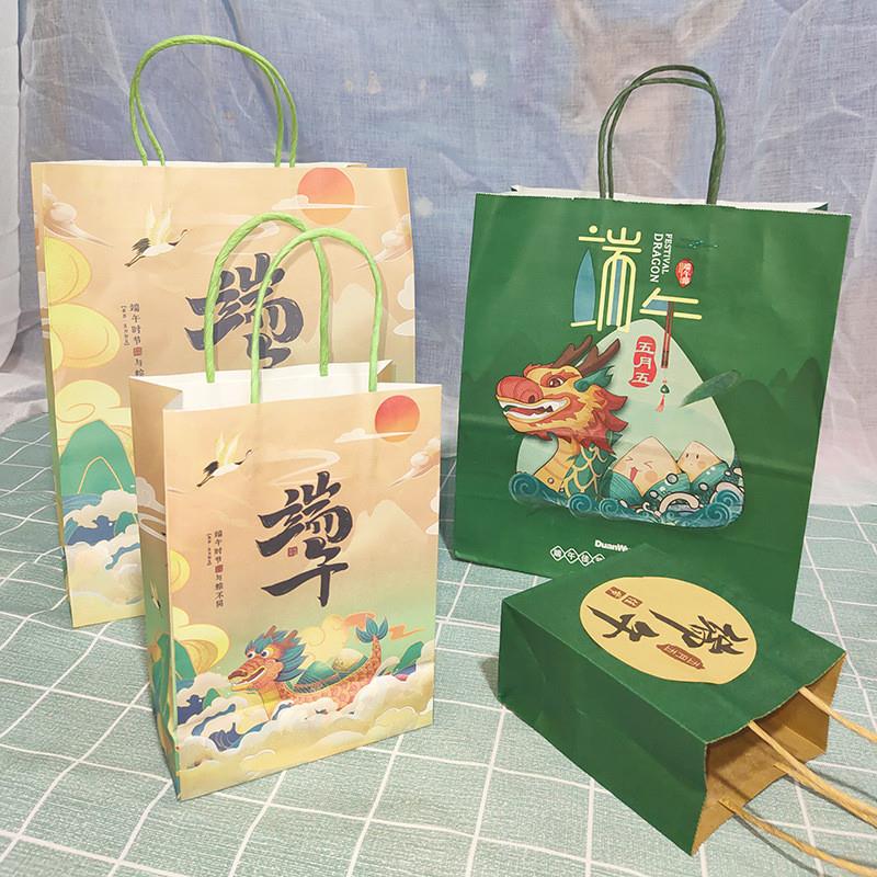 端午节手提袋绿色粽子包装袋创意礼品袋通用端午安康伴手礼袋子