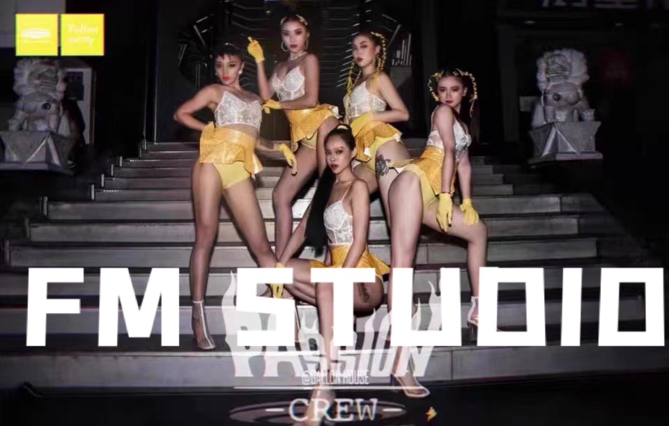 FMSTUDIO夜店gogo演出服派对黄色甜酷潮ds服装歌手性感套装dj少女