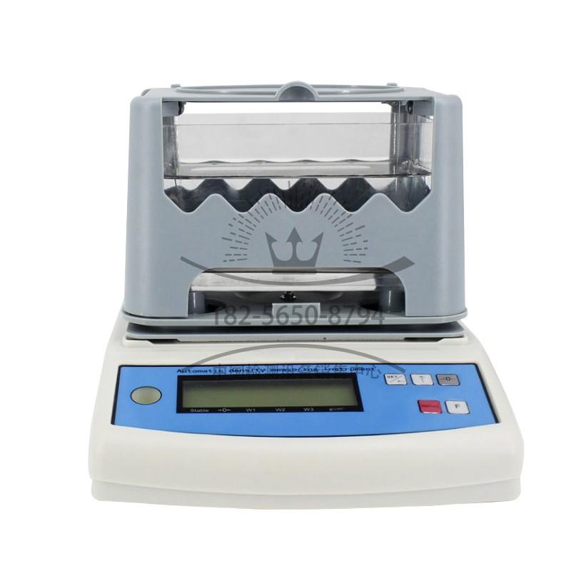 电子密度计固体液体粉体高精度比重测量仪橡胶塑料石油密度检测仪