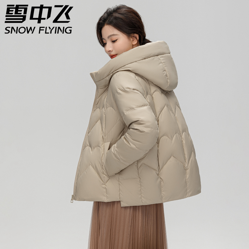 雪中飞羽绒服女短款2023年新款冬季小个子品牌大牌轻薄保暖外套