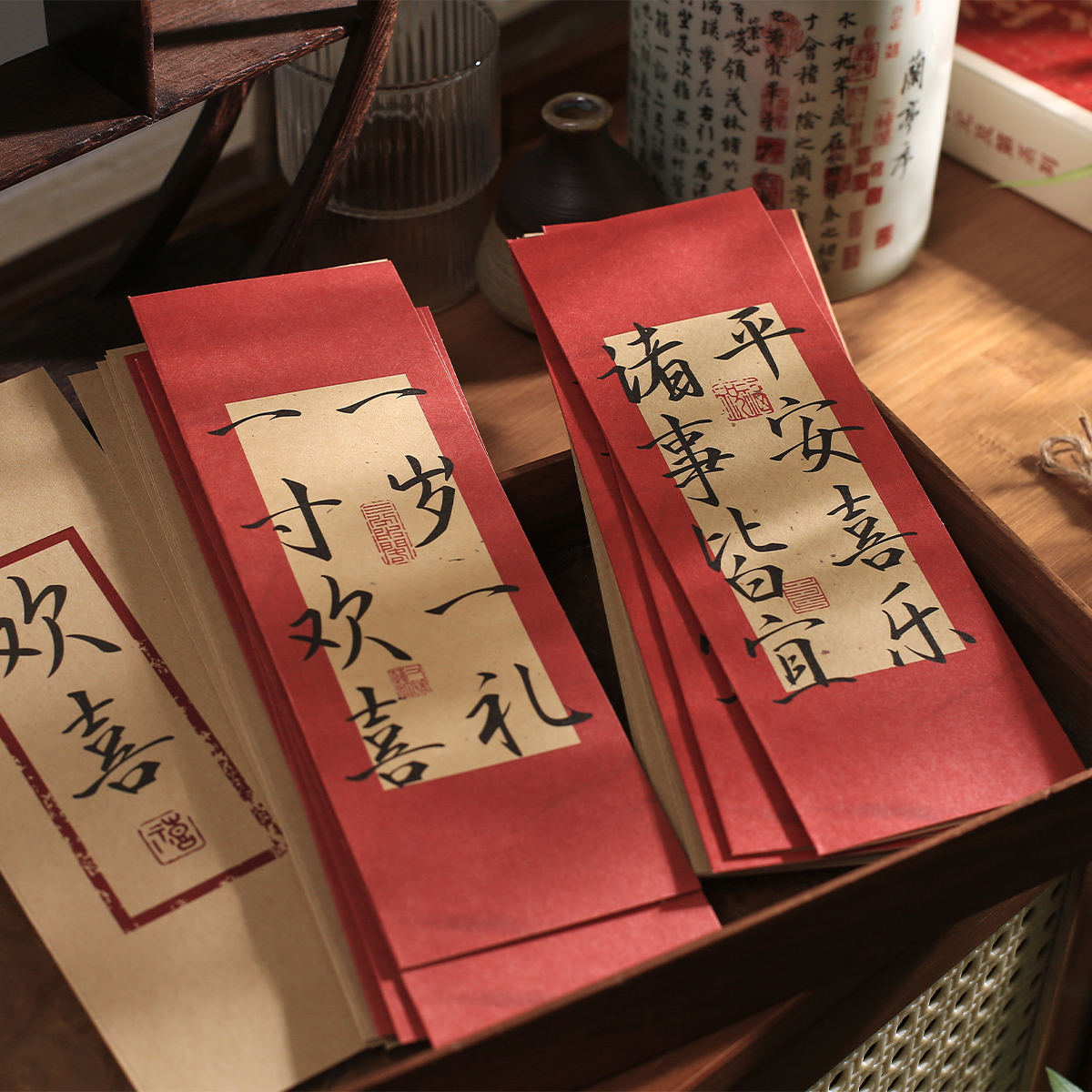 人间祈愿信封信纸套装复古中国风高级感浪漫手写情书古风小众信笺