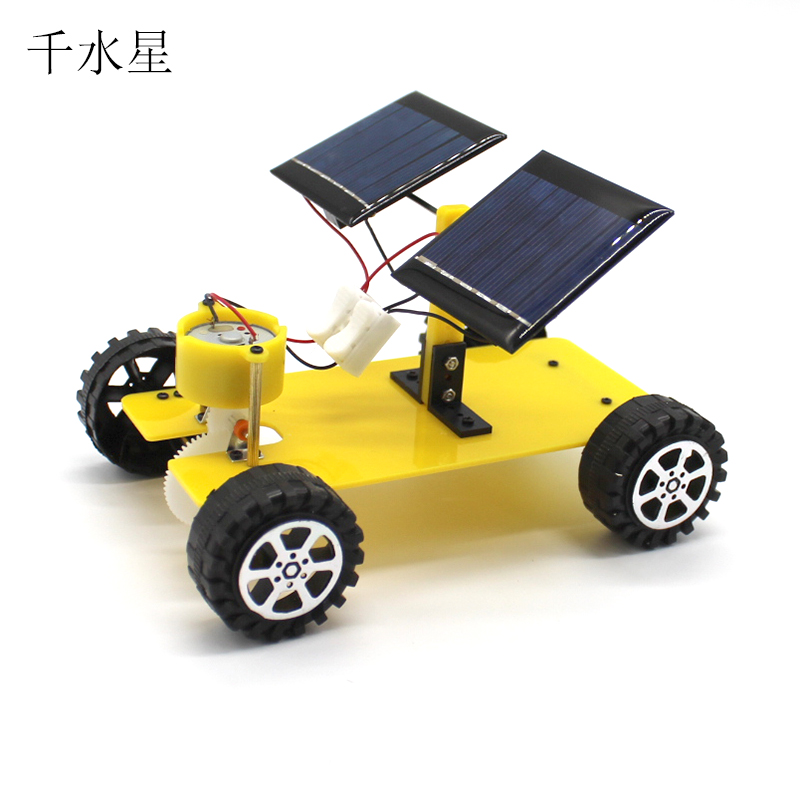 双电池板太阳能小车1号 中小学生DIY创客培训套件 科技小发明玩具