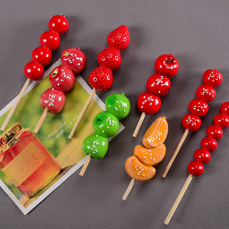 冰糖葫芦冰箱贴磁贴创意树脂3D立体ins装饰贴定制磁力磁贴老北京
