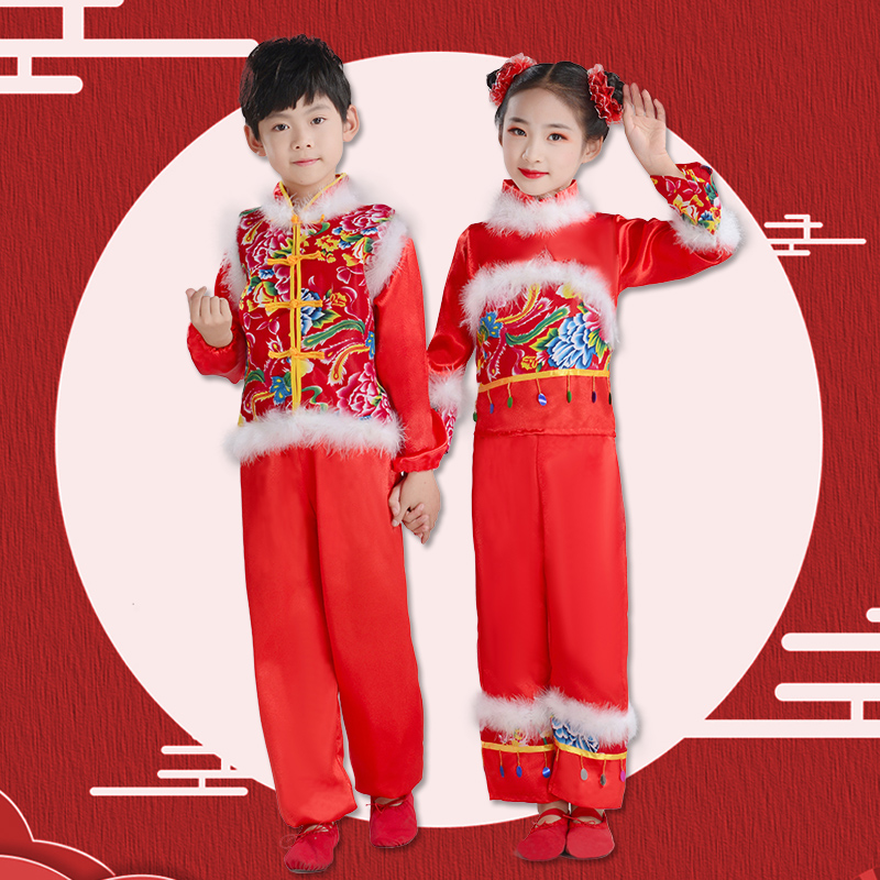 儿童喜庆演出服红拜年开门中国风男童元旦女童幼儿园表演服民族服