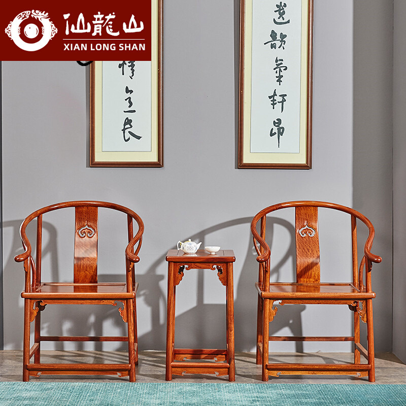 红木家具缅甸花梨圈椅三件套中式大果紫檀太师椅实木靠背扶手椅子