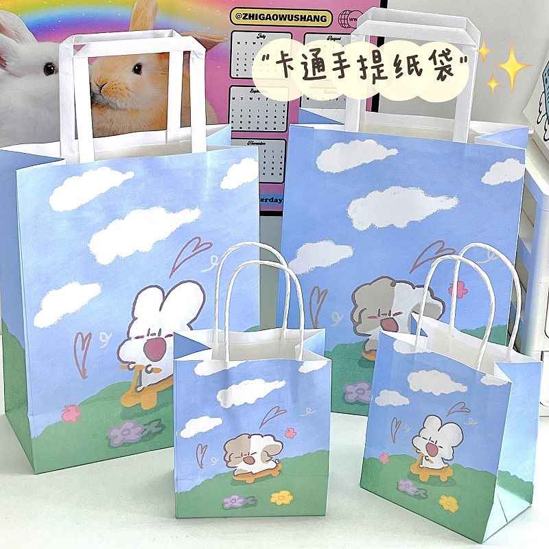 韩系ins可爱卡通礼品收纳袋学生生日礼物简约手提纸袋子包装袋
